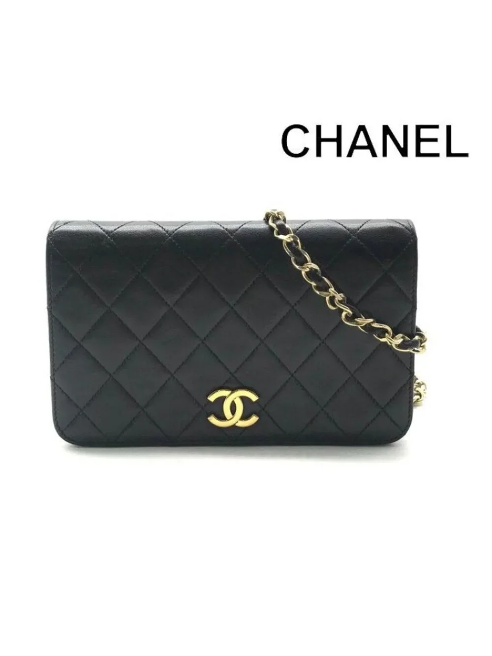 Chanel CC Logo Mini Quilted Push Lock Leather Vintage Chain Shoulder Bag Black